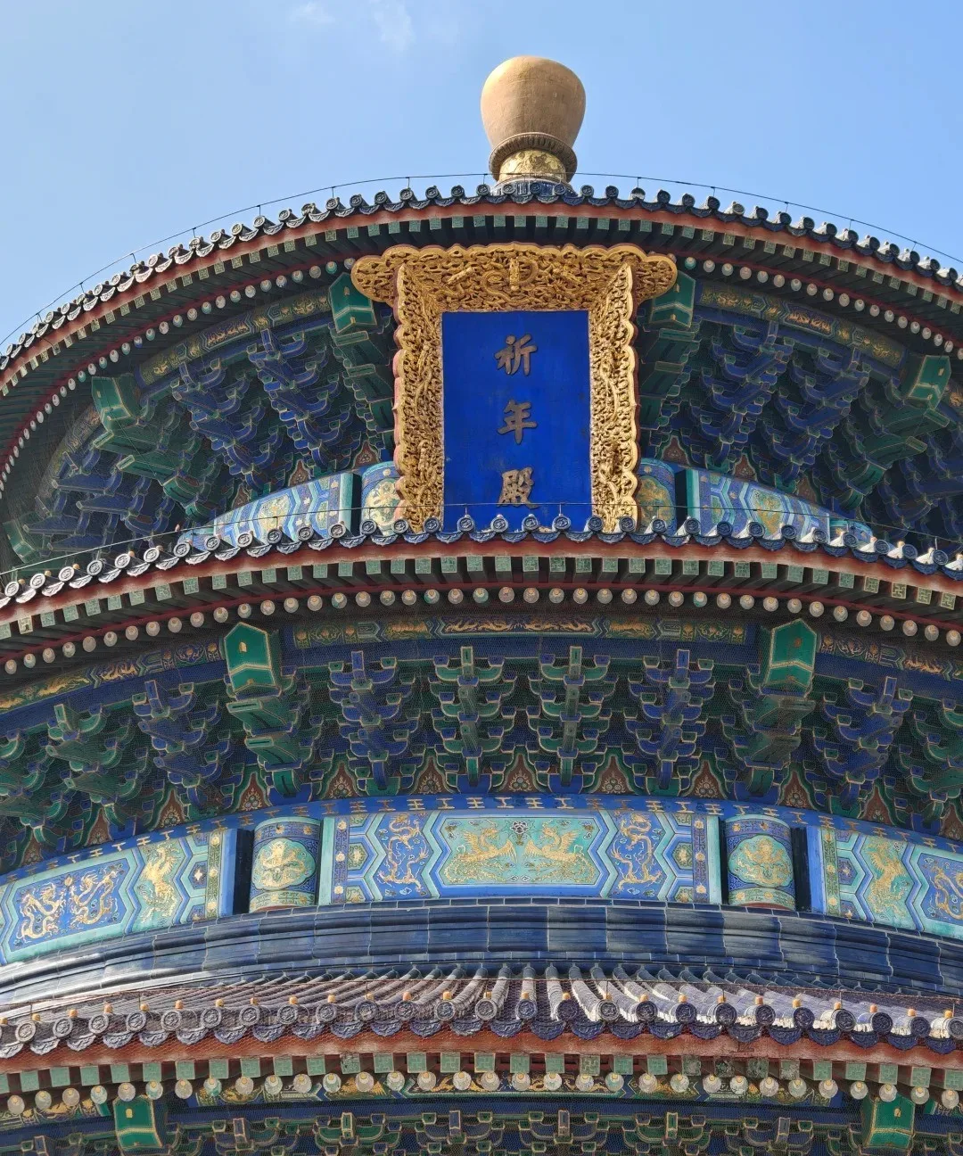 The Hall of Prayer in snow.