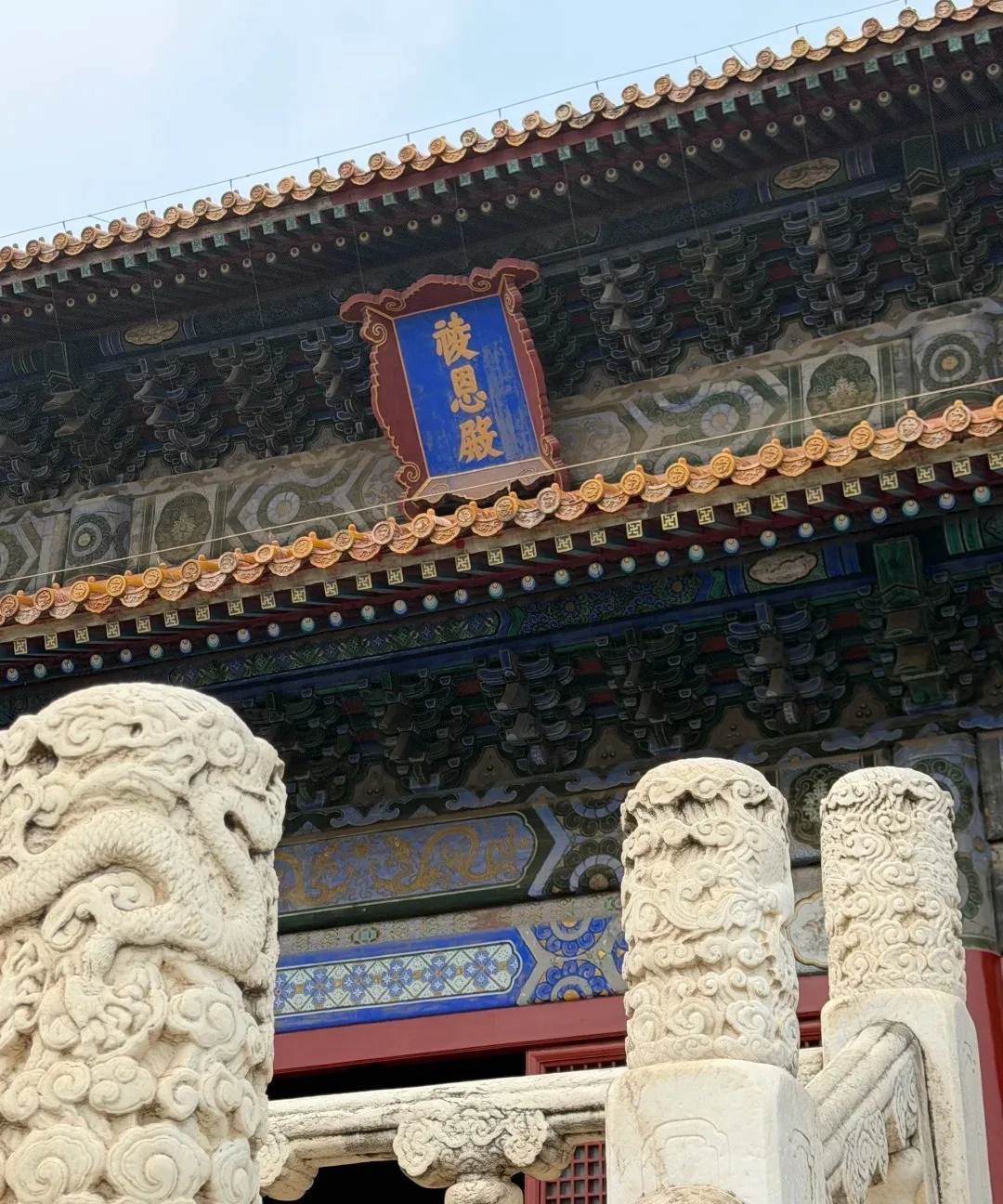 The stone vaulted chambers of Dingling.