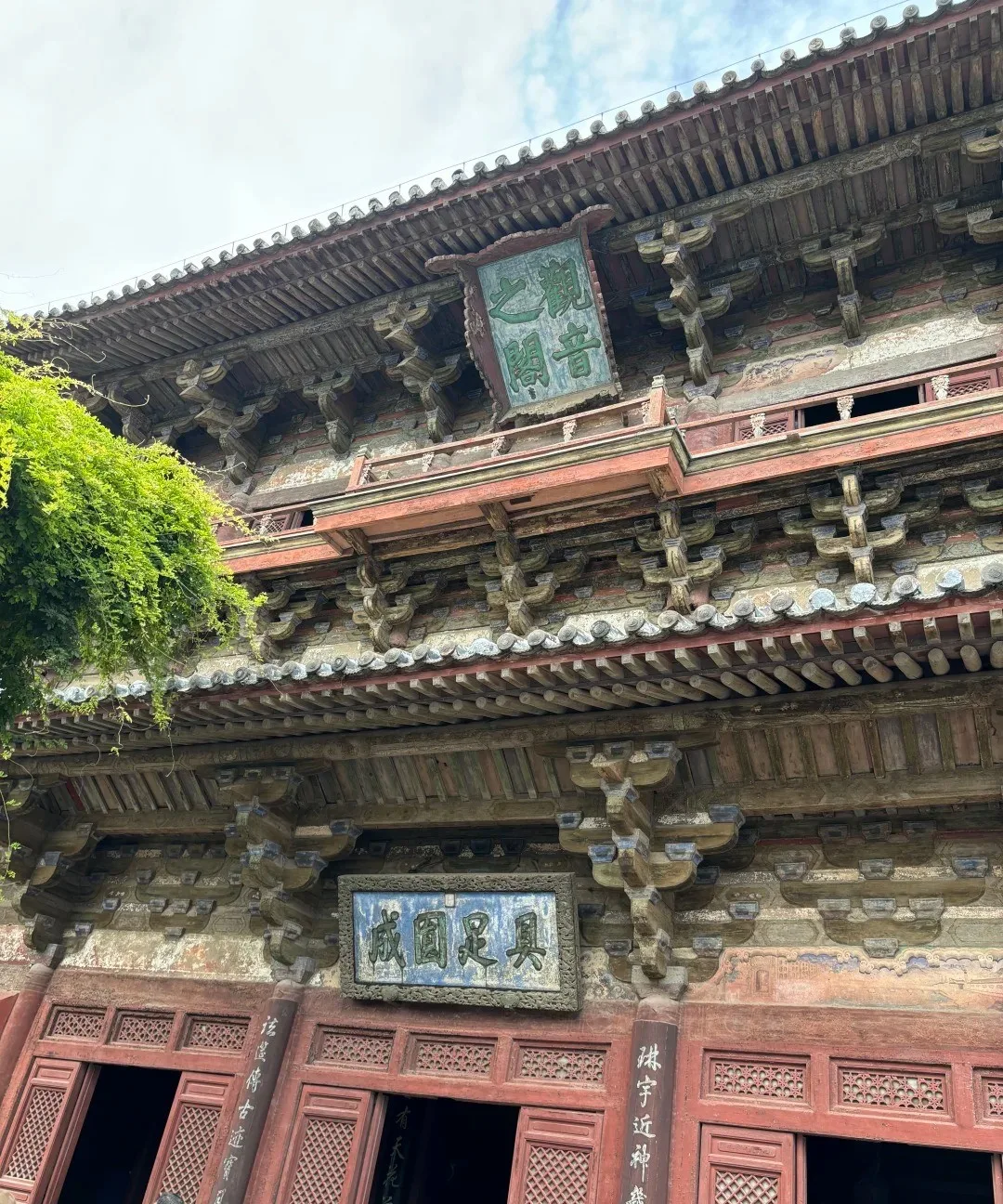 独乐寺：梁思成赞为无上国宝的辽代观音阁