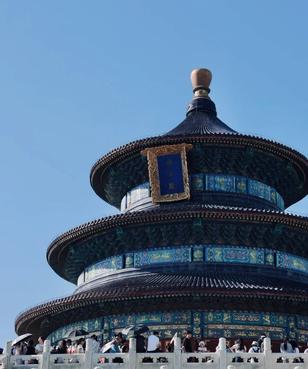 The Hall of Prayer for Good Harvests at the Temple of Heaven.
