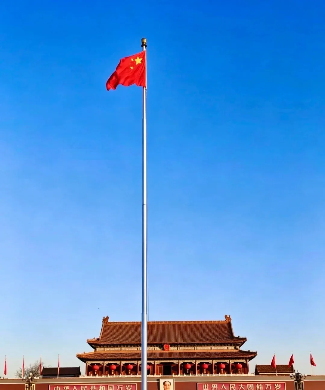 Tiananmen Square with the Monument to the People's Heroes at its centre
