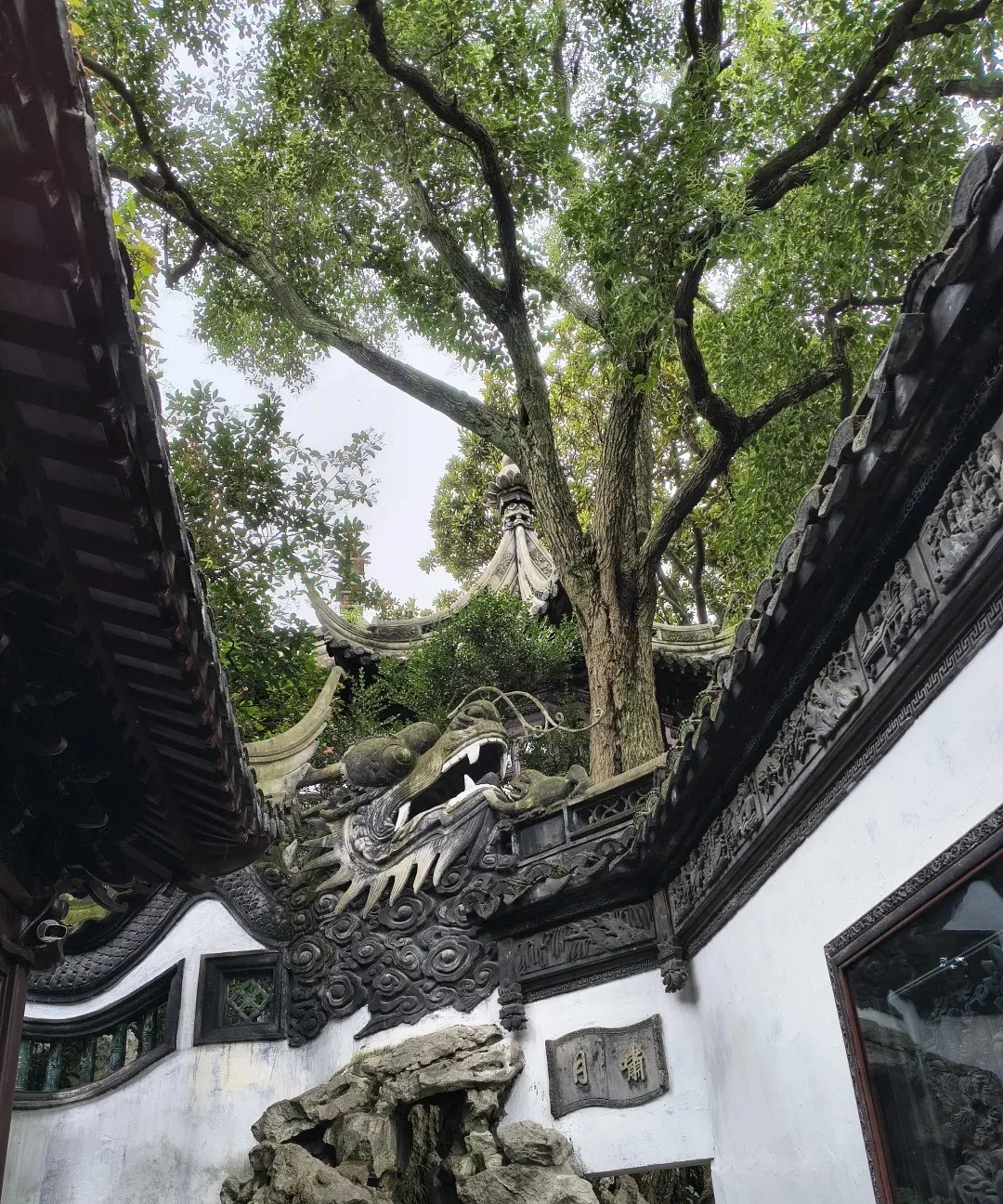 Yu Garden in early morning mist