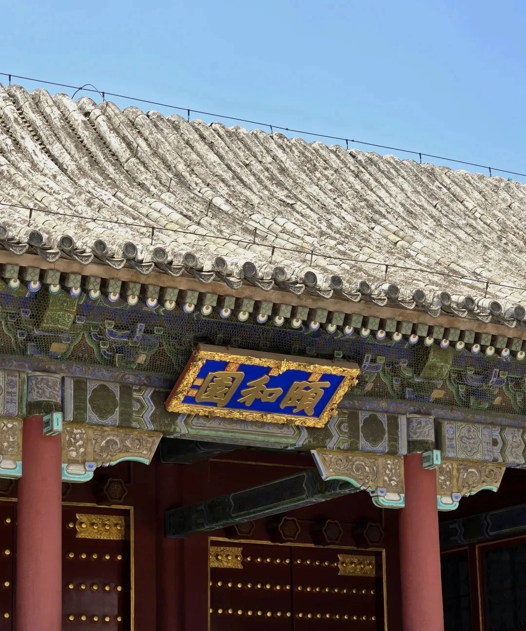 The Long Corridor, 728 metres of painted gallery.