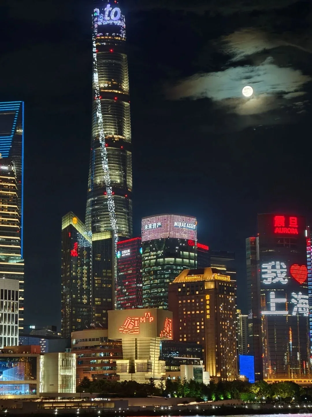 SWFC and Jin Mao Tower side by side