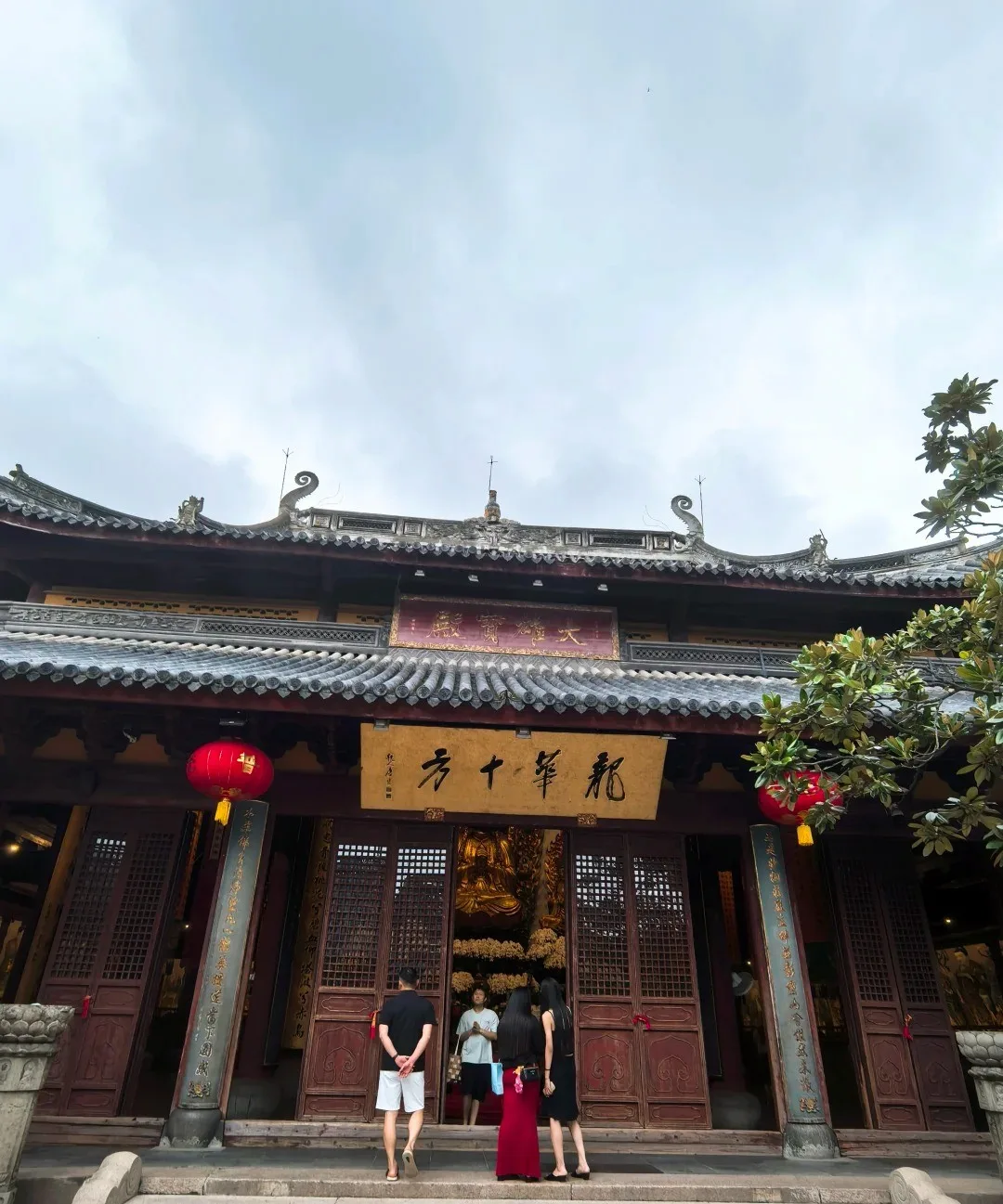 The pagoda and the range of halls