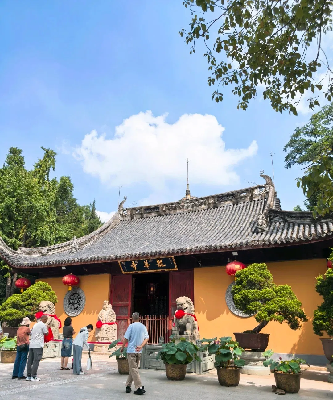 Longhua Temple and its pagoda in evening light