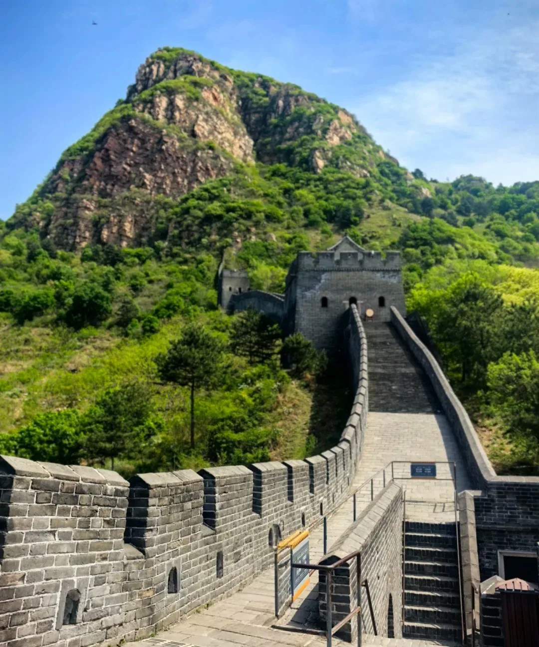 The Great Wall Museum