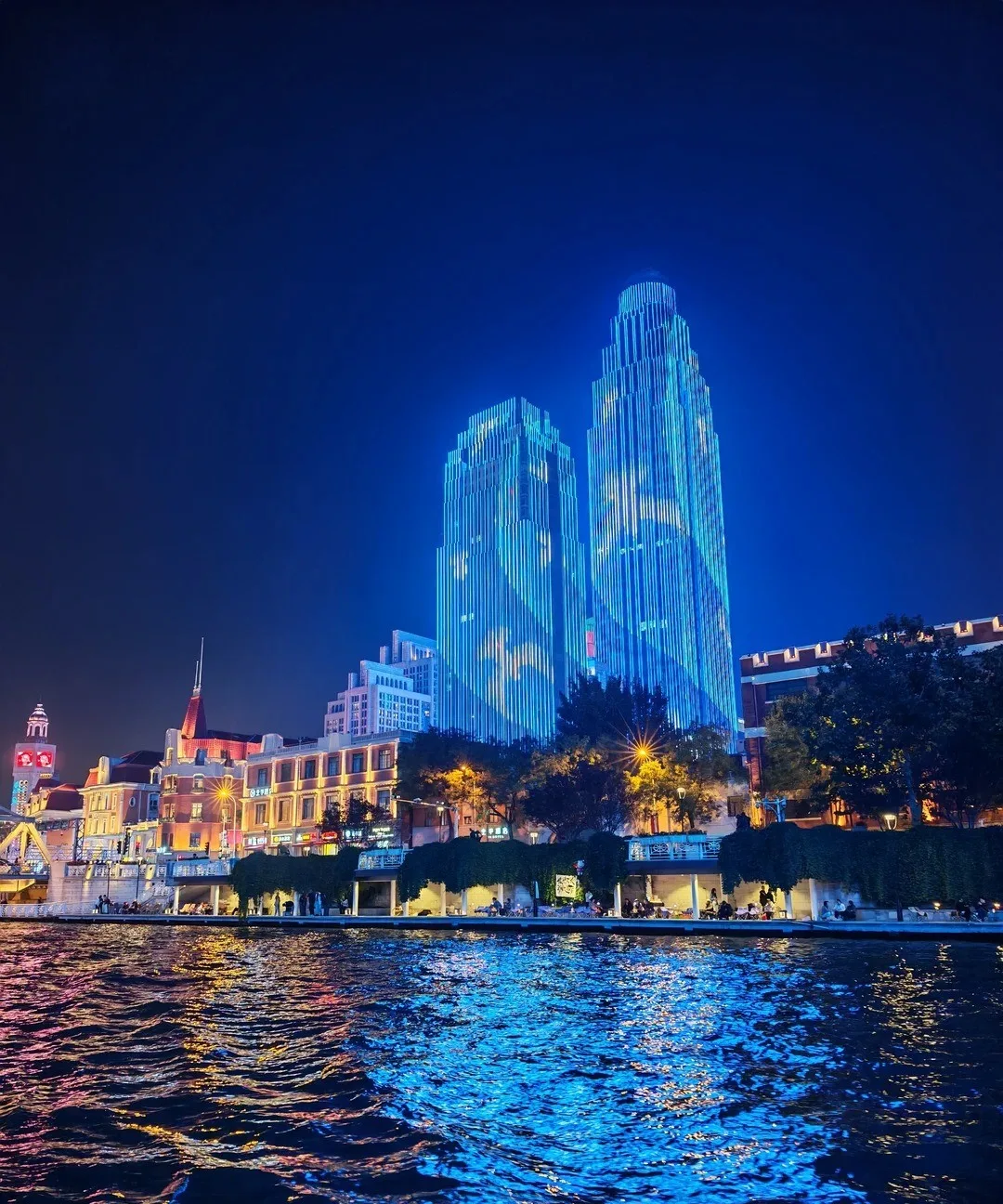 The Tianjin Eye and the city lights