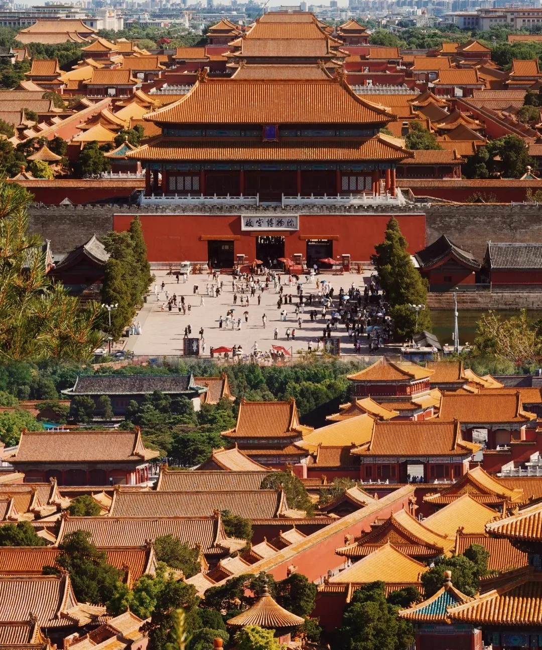 The palace complex seen from Jingshan Hill.
