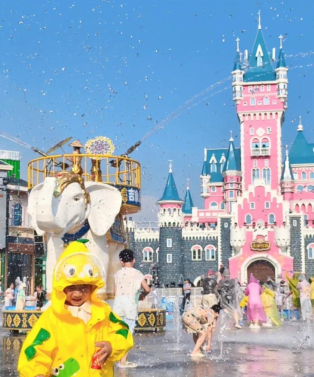 The Flight of Fantasy dome