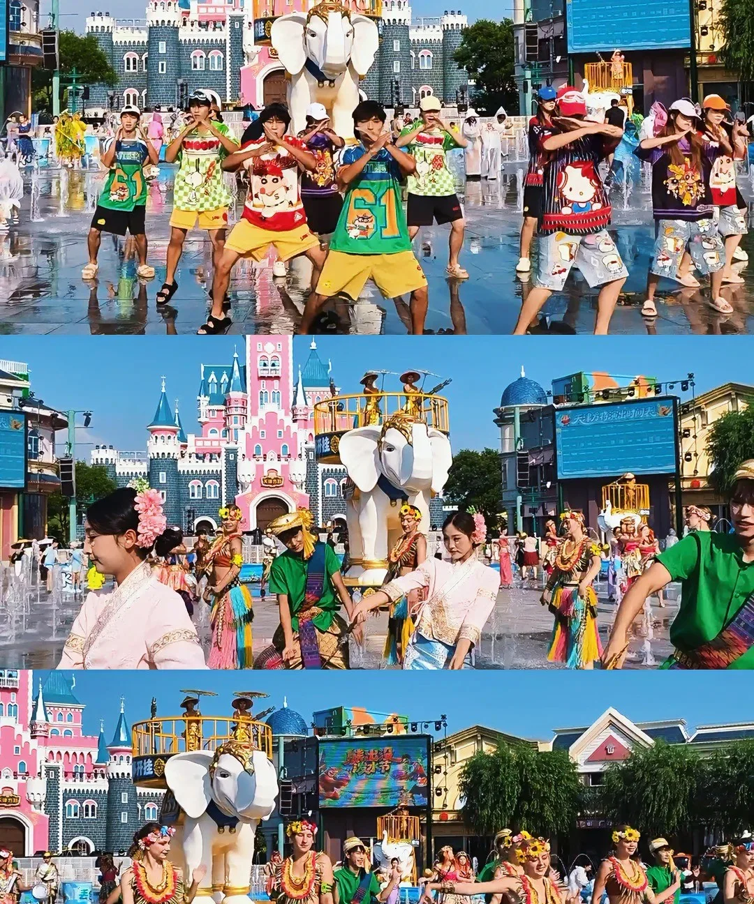 The Boonie Bears children's zone