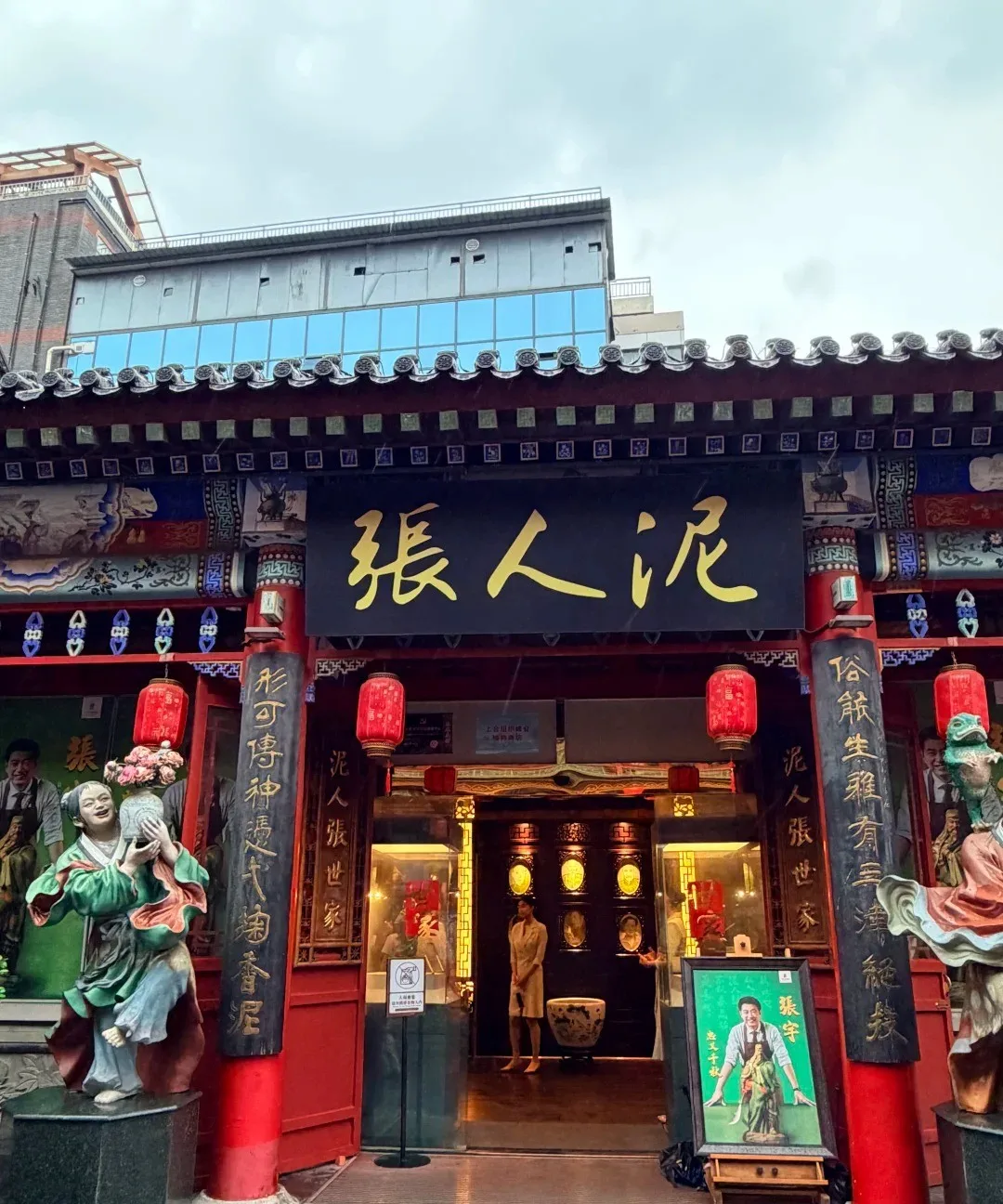 Brick carving of Tongqing Lane and the Yuhuang Pavilion